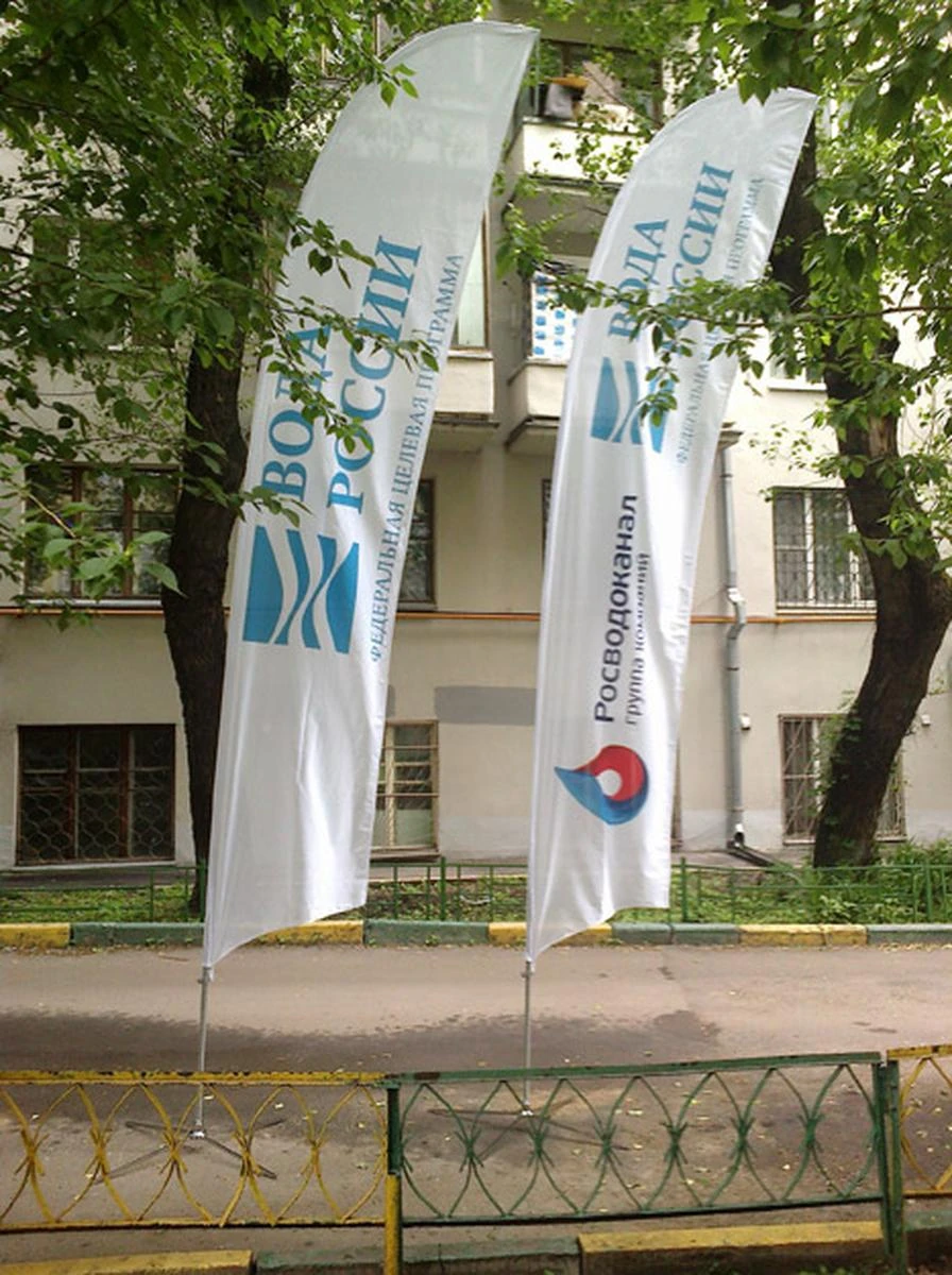 В сборе