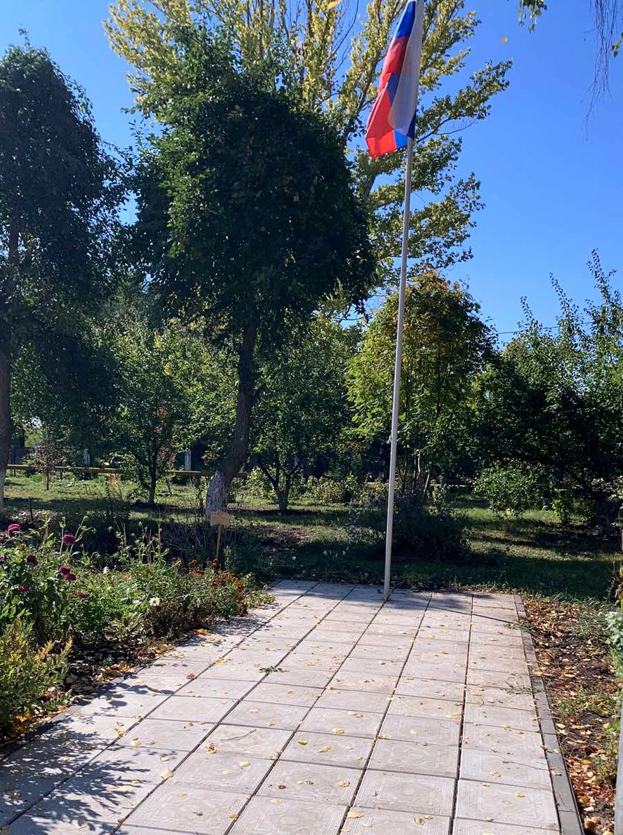 На улице