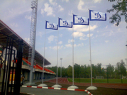 Флагштоки на стадионе школы