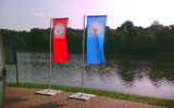 Флагштоки телескопические в парке